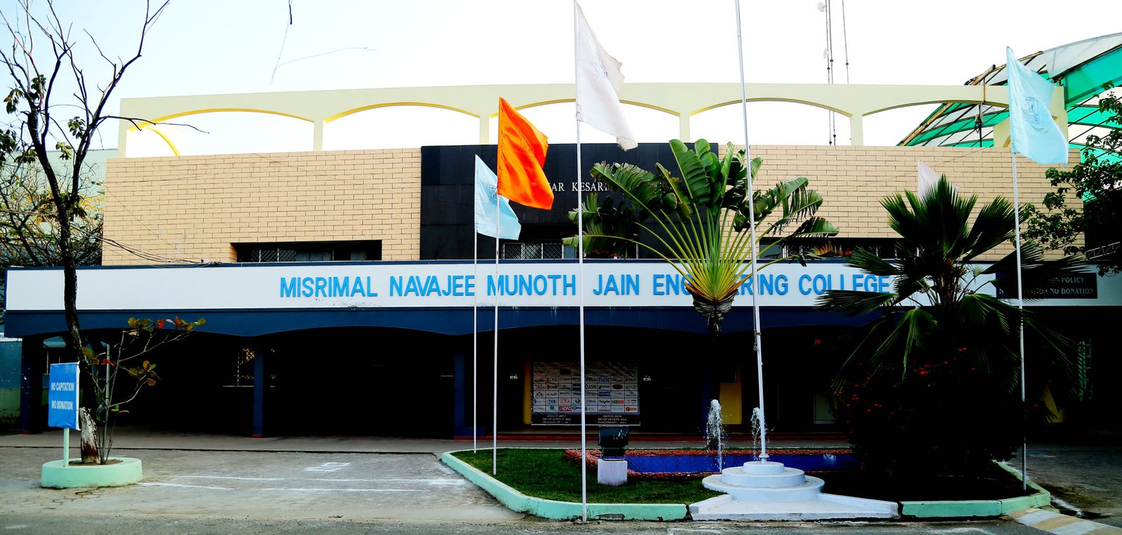 College main building